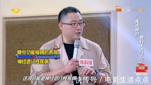 不靠明星热度,却依旧做得“红火”,《天天向上》靠的是什么?