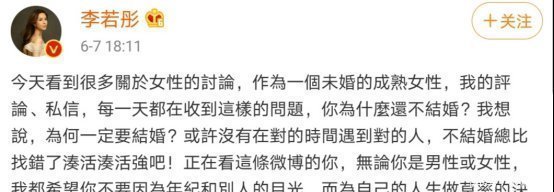 如薇|凌晨,二胎孕妈独自带大宝进产房再给我一次机会,我宁愿没结婚