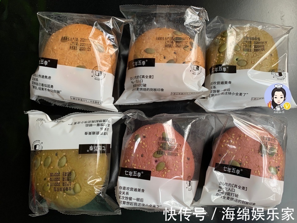 味蕾|家里零食库回购率超高的5款零食,好吃又不贵,看到第2就忍不住了