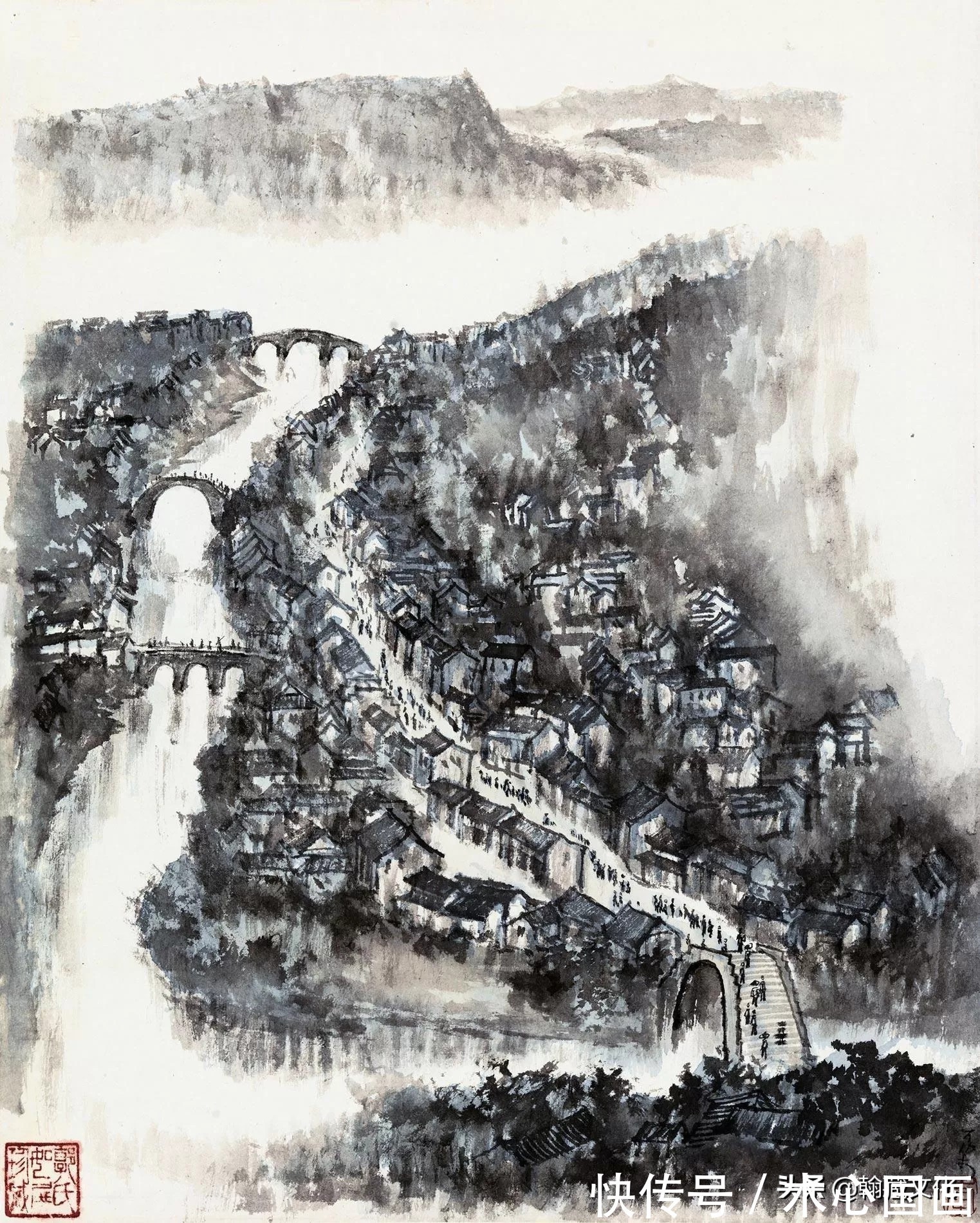 黄山@李可染谈写生:自然规律的探索