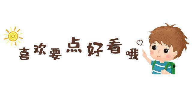 鲁班经|湖南一老汉在山洞中发现“奇书”,困扰此地百年的秘密,终于解开