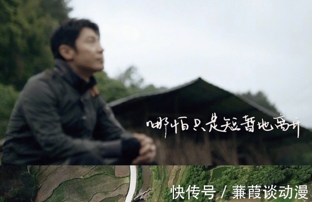 慢综艺|你好生活!向生活说你好!你好生活第三季才是慢综艺!值得追!