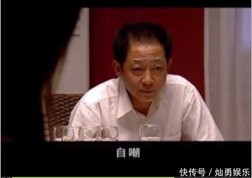 《天道》:聪明人的朋友圈,都在悄悄做减法