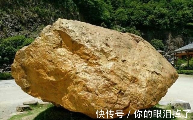 狗头金|全球最大的金矿石就在我国,重9万斤值120个亿,无人敢偷