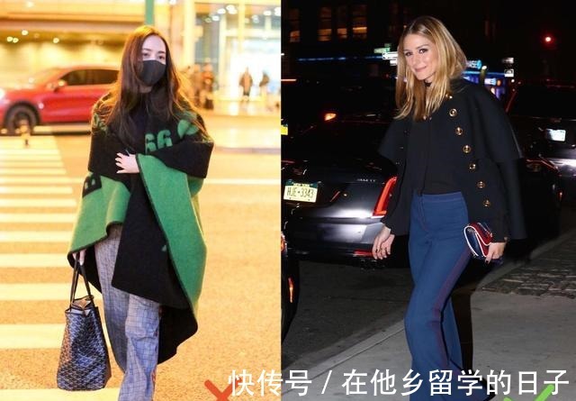单品 比大衣更时髦的“斗篷”来了!5条选款穿搭思路,教你如何穿好它!