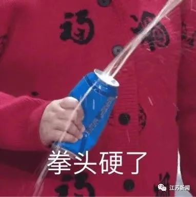 套餐|已经明确！彻底凉凉