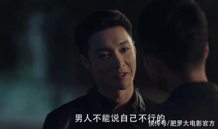 尺度惊人、孙红雷演技再封神,《扫黑风暴》太痛快了
