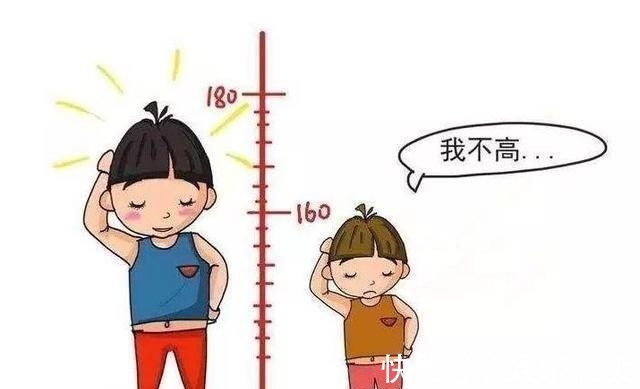 生长发育|孩子个子矮,是“矮小症”还是“发育晚”,用3个方法就能辨别!
