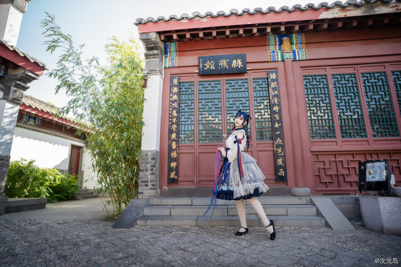 澪綾的中華風lolita素羽