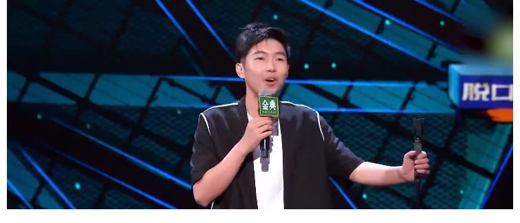 张伟|太心机了吧!不就是节目求个婚,凭什么杨蒙恩就能上热搜?