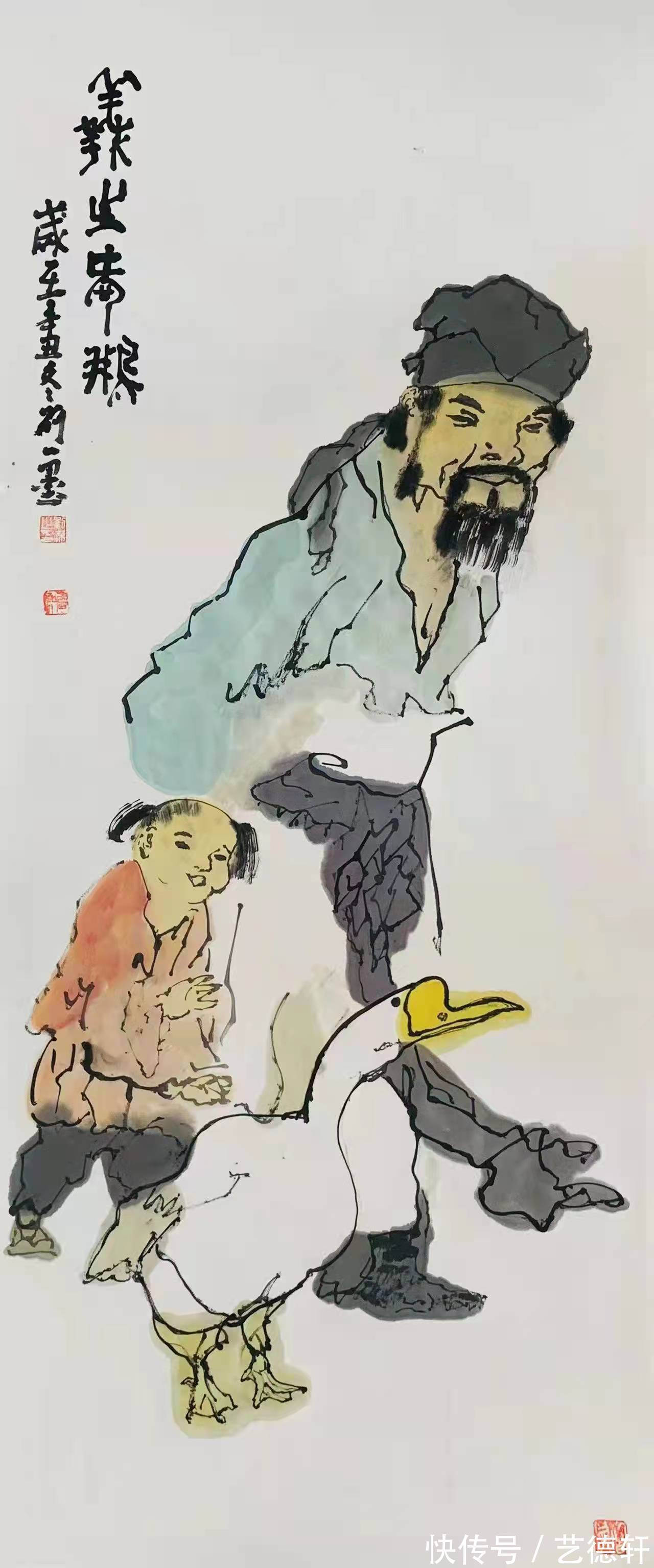 中国艺术#名家名作||李子禾