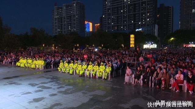 晚会|“学党史颂党恩 我与祖国共奋进”眉县举行庆祝建党100周年百姓广场舞大赛暨颁奖晚会