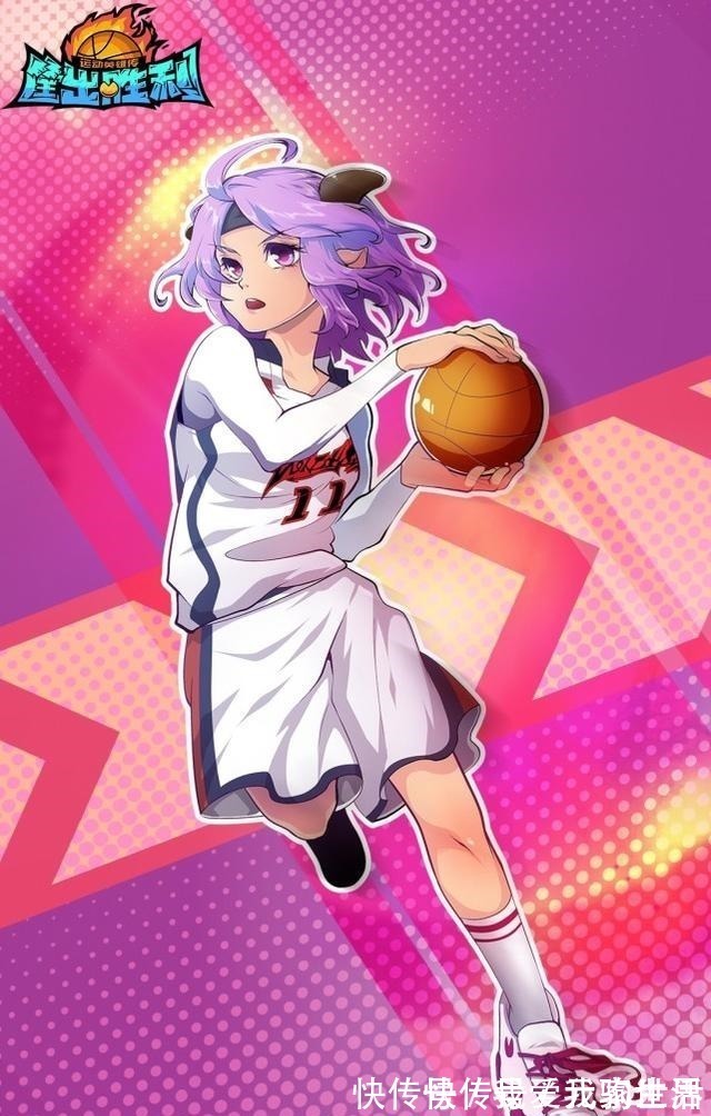 拟人|庆贺喜羊羊与灰太狼16周年,框出胜利拟人化,这个喜羊羊有点帅!