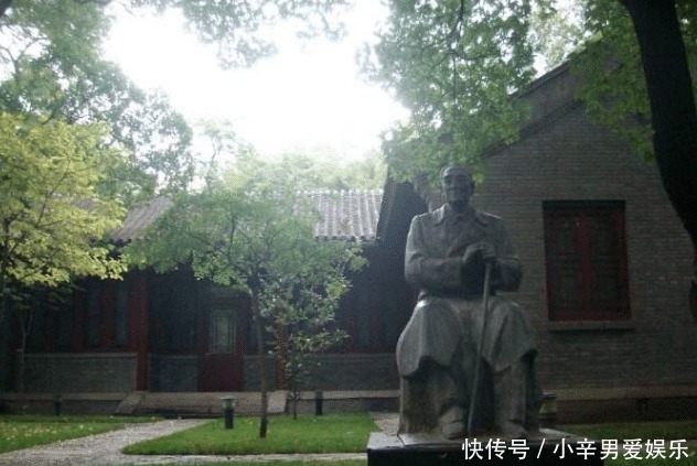 经济学家|民国经济学家,为一女子终生未娶,一生只做一件事