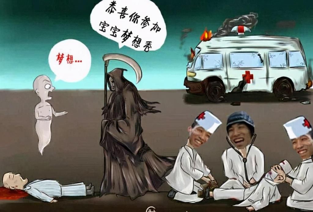 认知|旭旭宝宝透露：玩DNF我总共花了一个亿，但和某些神豪还是没法比！