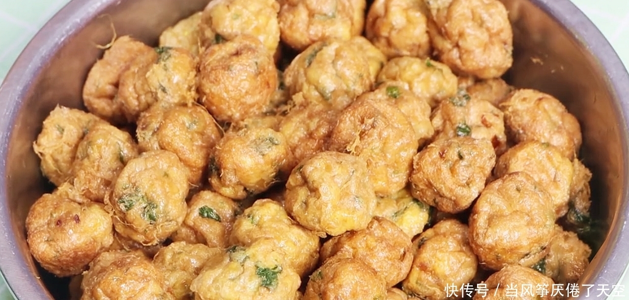 炸丸子,记住不要放面粉跟淀粉,教你一个做法,外酥里嫩不吸油