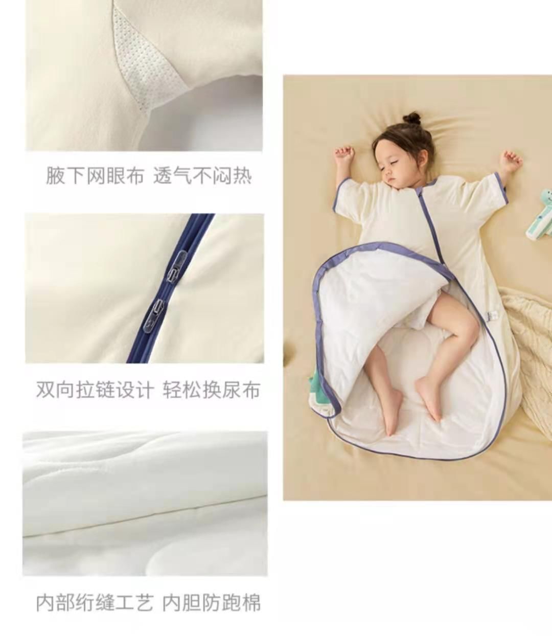 小仪|天气越冷,孩子睡觉越要注意,降温后不要让孩子这样睡