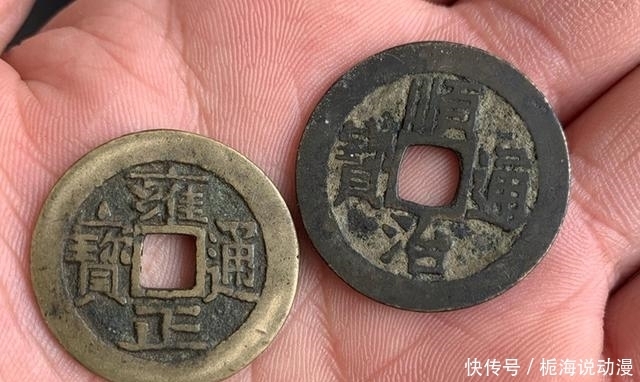 价格比|为什么清朝铜钱的价格比宋朝高?