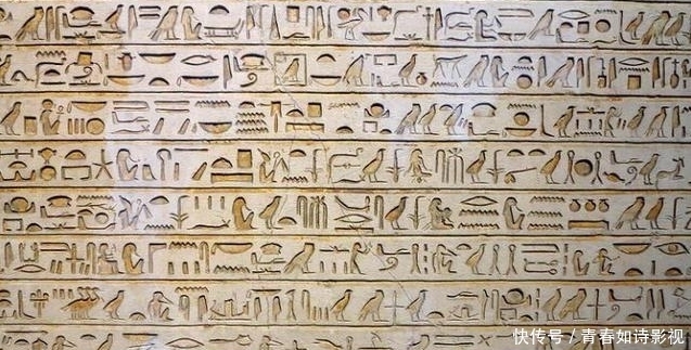 改革|楔形文字的发展经过三个阶段,阿卡德人的改革对其影响重大