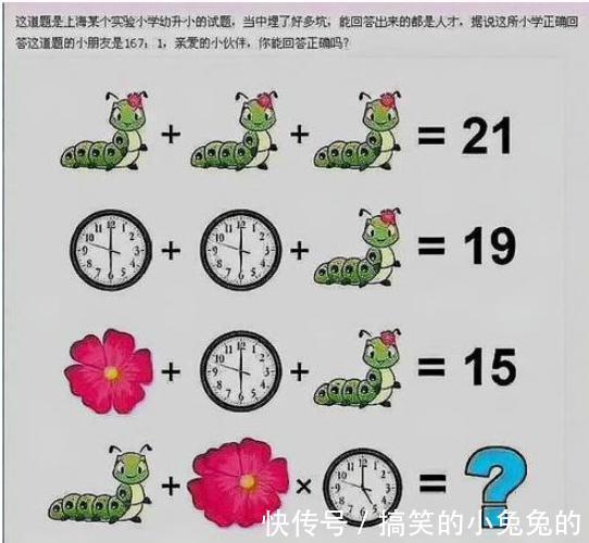 |搞笑GIF段子:兄弟,我没有把你的手机挡住,真的不好意思啦