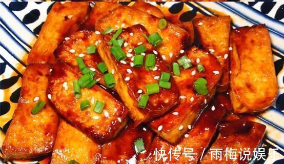 5道美味家常菜,接待亲戚最实用,对眼睛特别好,好吃又养胃!