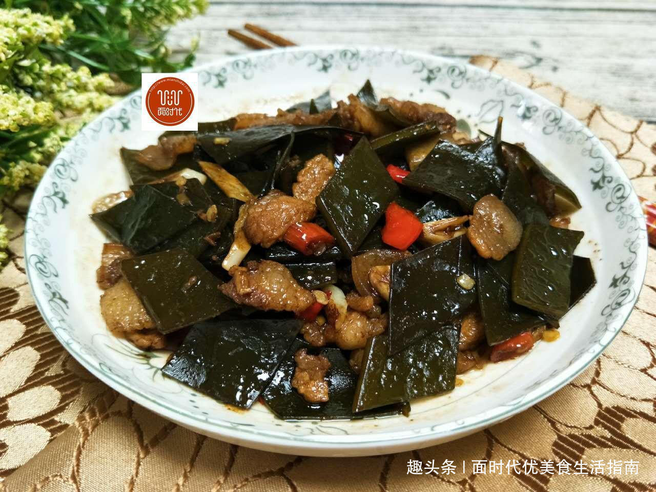 海带最好吃的做法，我家每周吃5次，保证上桌抢光光！