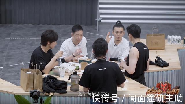 披荊斬棘的哥哥二公淘汰名單出現(xiàn)的歐陽靖,為何還能參加三公