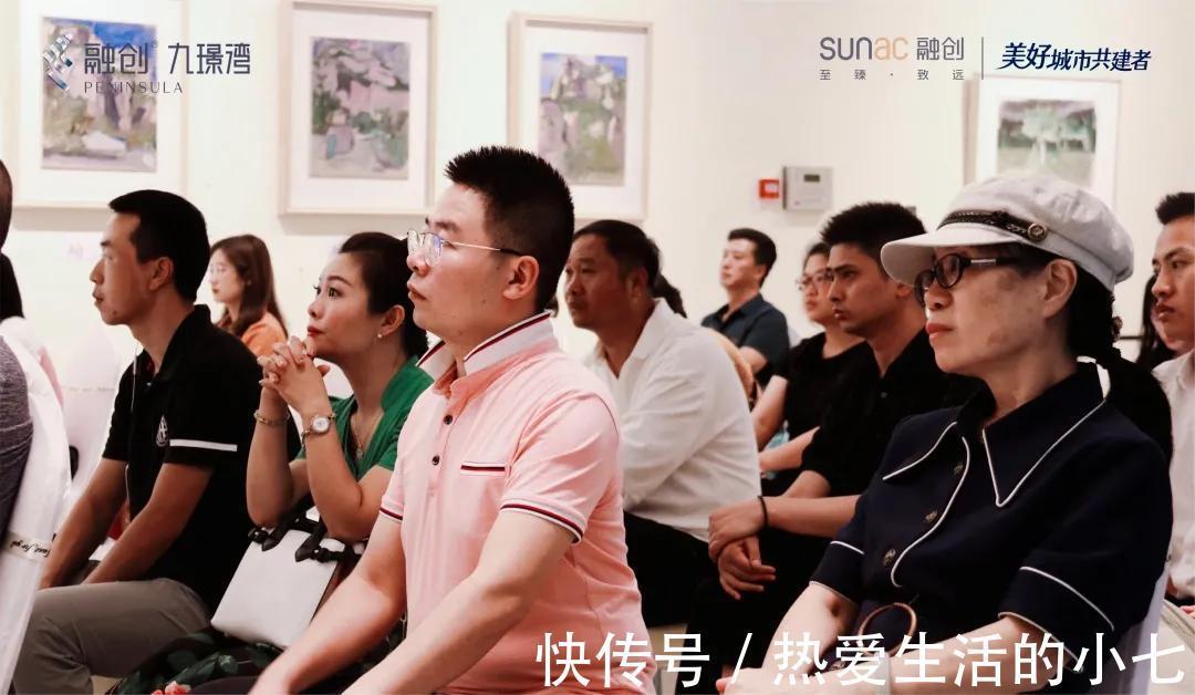 融创南明河九璟湾——月层峯活动大赏，让半岛成为限定日常|融创贵阳九璟湾| 菁英们