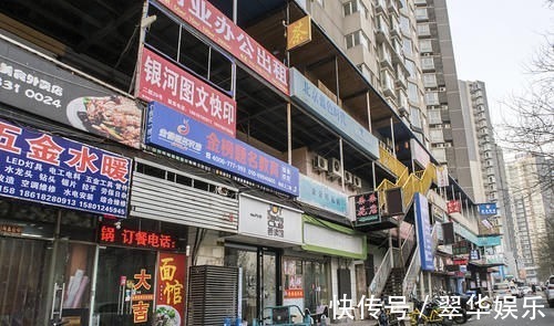 线层|带有“8”和“4”的楼层不能买其实不然买房时这3层最好避开