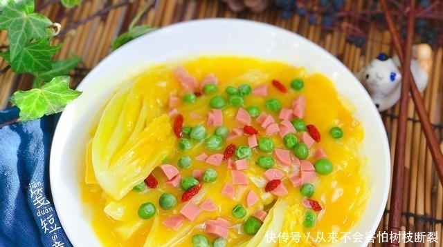 开春我常给孩子吃这菜,1切2煮3浇汁儿,清淡鲜美,不积食好消化