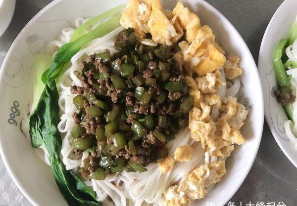 青椒粒|炸酱面(糖醋风味)