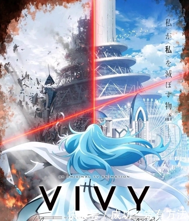 关于我转生成为史莱姆这档事|还在说四谎?四月新番预告,霸权社和史莱姆来袭,这些难道不香吗