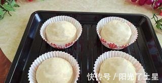 高筋面粉|菠萝包(一次发酵)!
