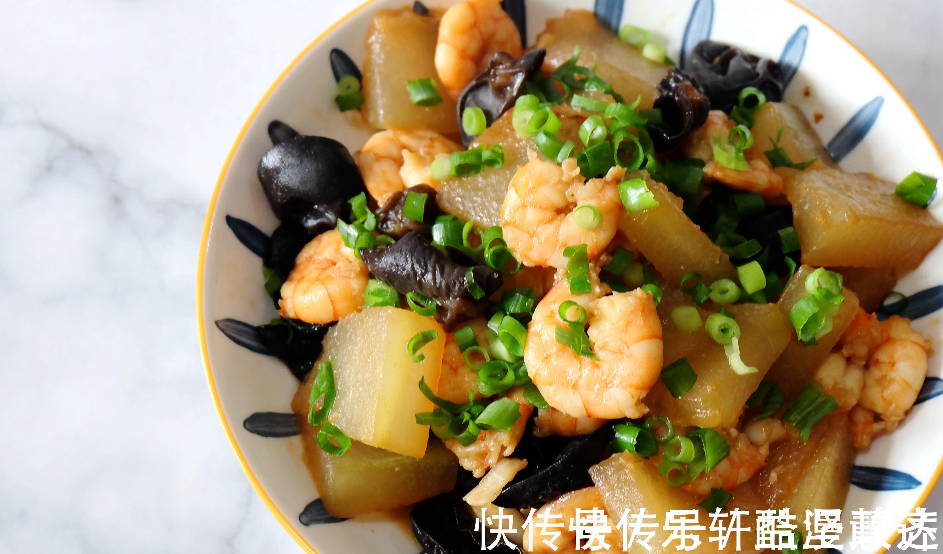快手|夏天天热,试试这道家常菜,简单快手味道鲜美,清热祛湿营养健康