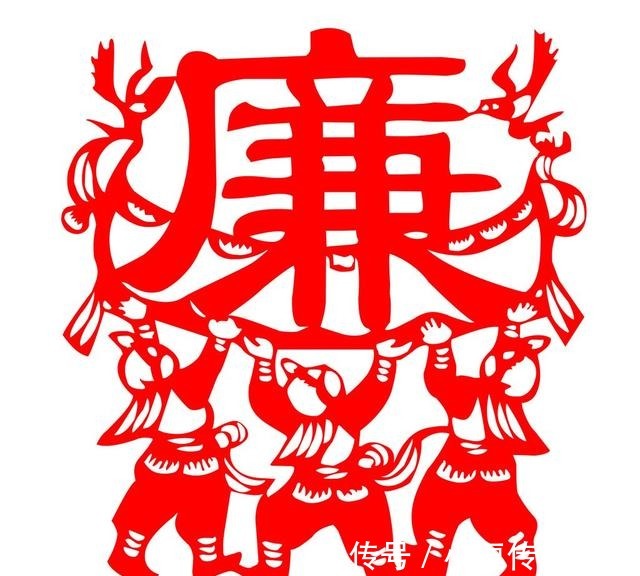 孝经@“忠、孝、廉、耻、勇”,造字本义延续至今,说明了什么