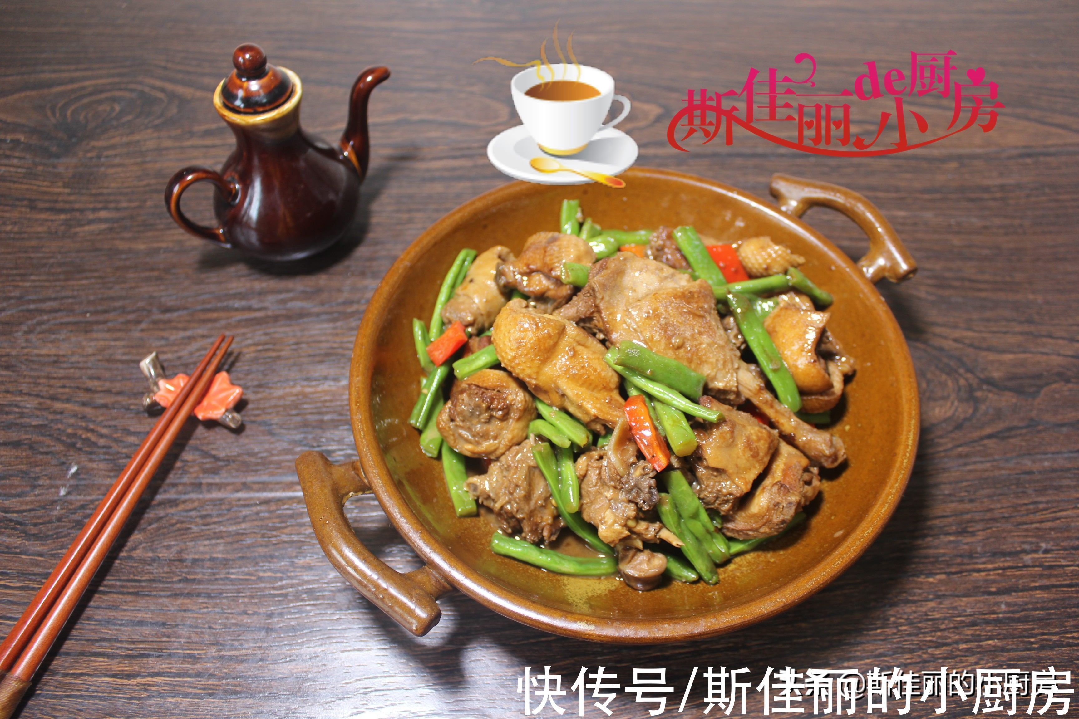 秋季|秋天最适合进补的不是羊肉而是它,比猪肉便宜,滋补好吃还不上火