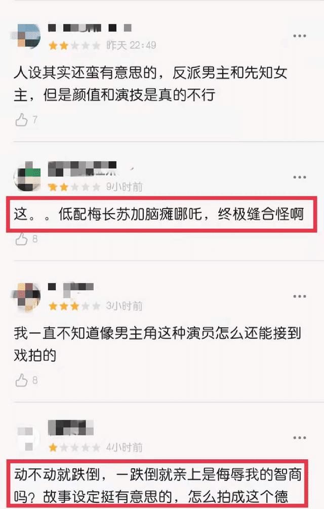 雷电预警体系的使用场景