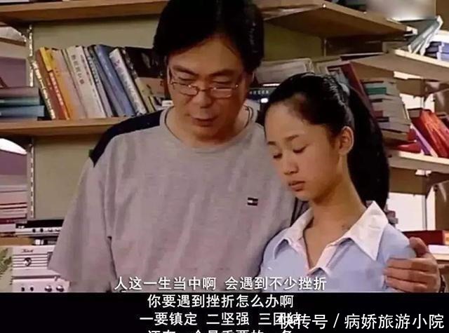 孩子|“三岁看小,七岁看老”,从小有这四个特征的孩子,将来会很优秀