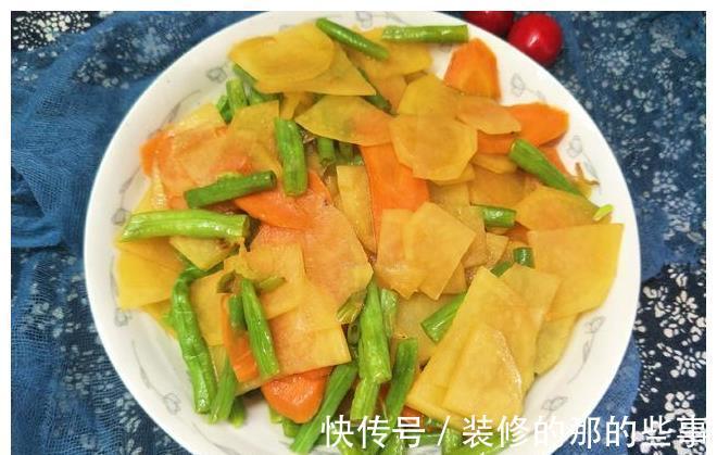 豆角|秋天,3样素菜一起炒,营养美味,好做又好吃