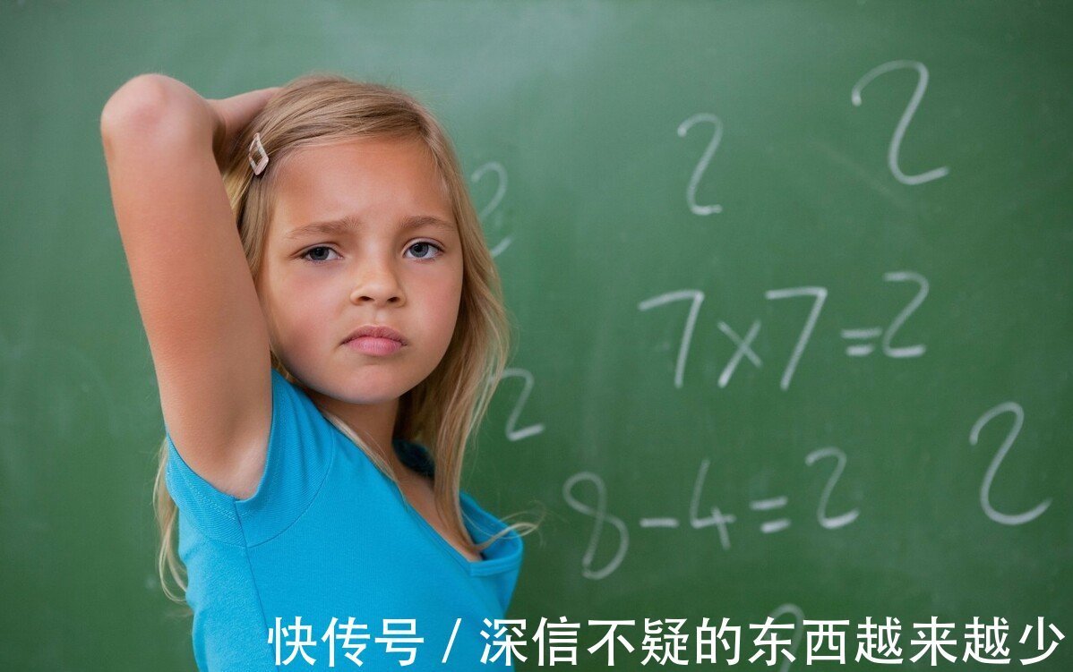 效率|诺奖科学家：孩子几点睡，影响了他们成绩好坏，提高效率很重要