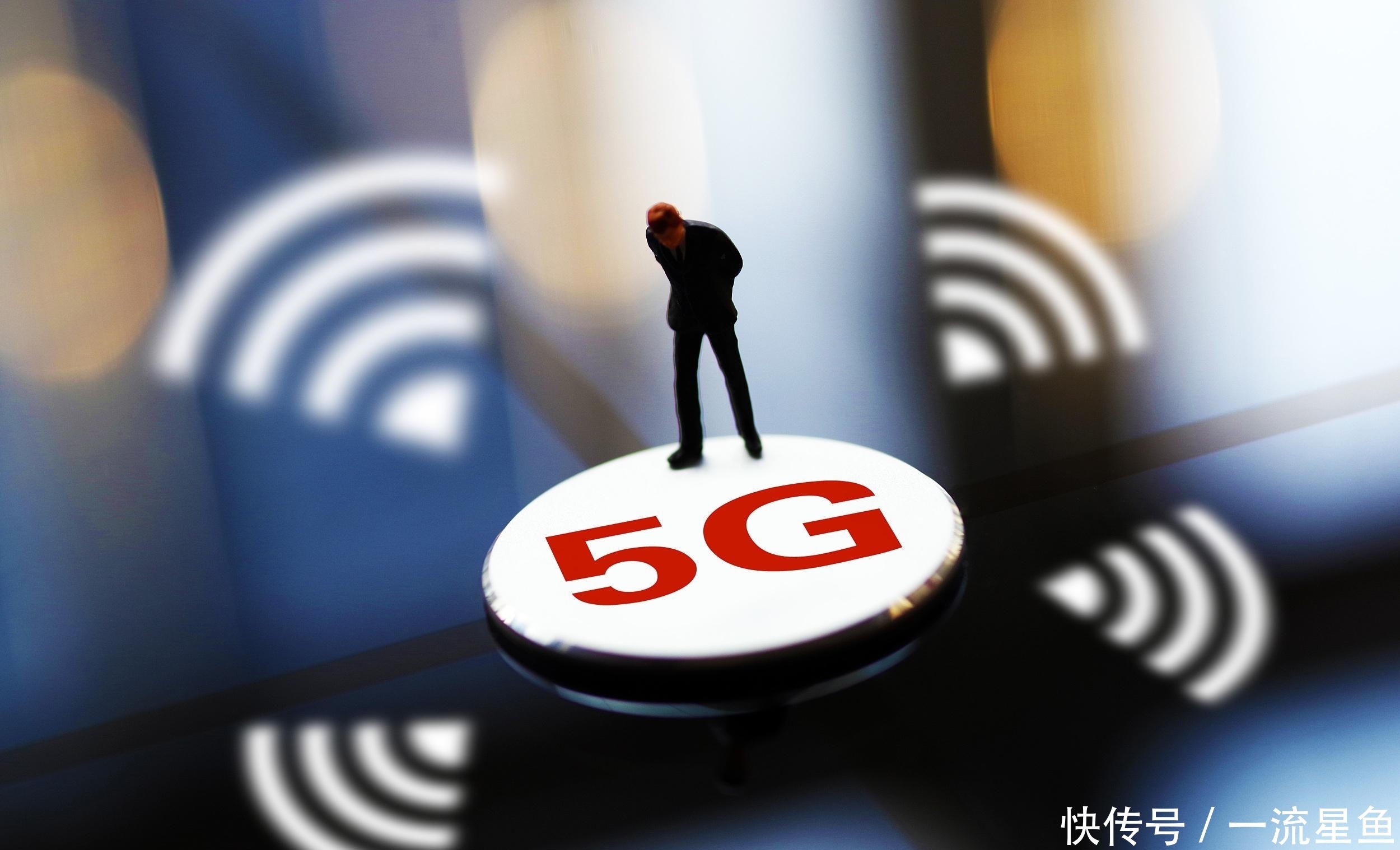 中国移动|4G网速被降速了？实测数据公开，中国移动有点难堪