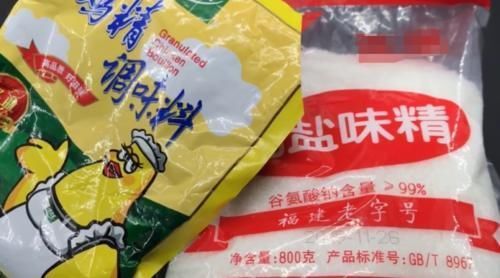 味精和鸡精到底哪个危害更大很多人被误导,以后再也不瞎买了