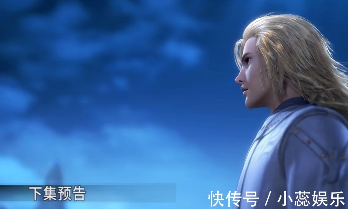 武魂殿|斗罗大陆玉天恒比赛前,唐三为何说他不配当对手原因很简单