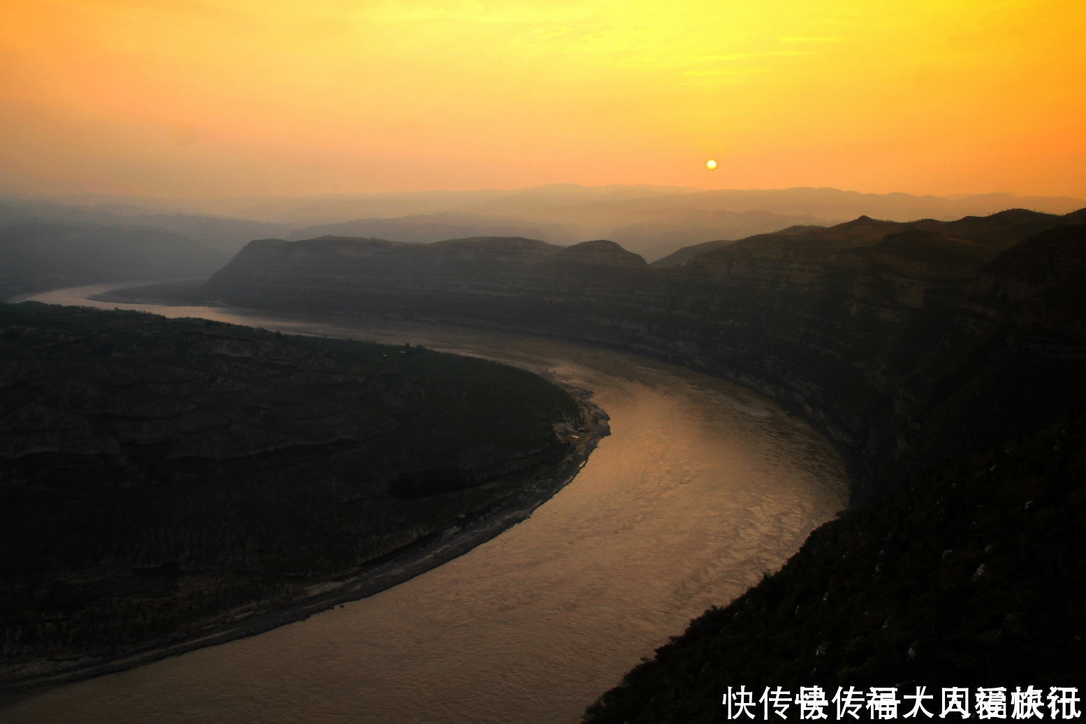 晋陕甘三省黄河太调皮，六弯六个大字母，有图为证