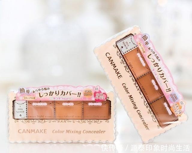 和脸部瑕疵说再见!这4款遮瑕膏值得推荐,好用还不贵