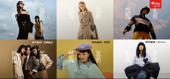 用熱愛致敬生活