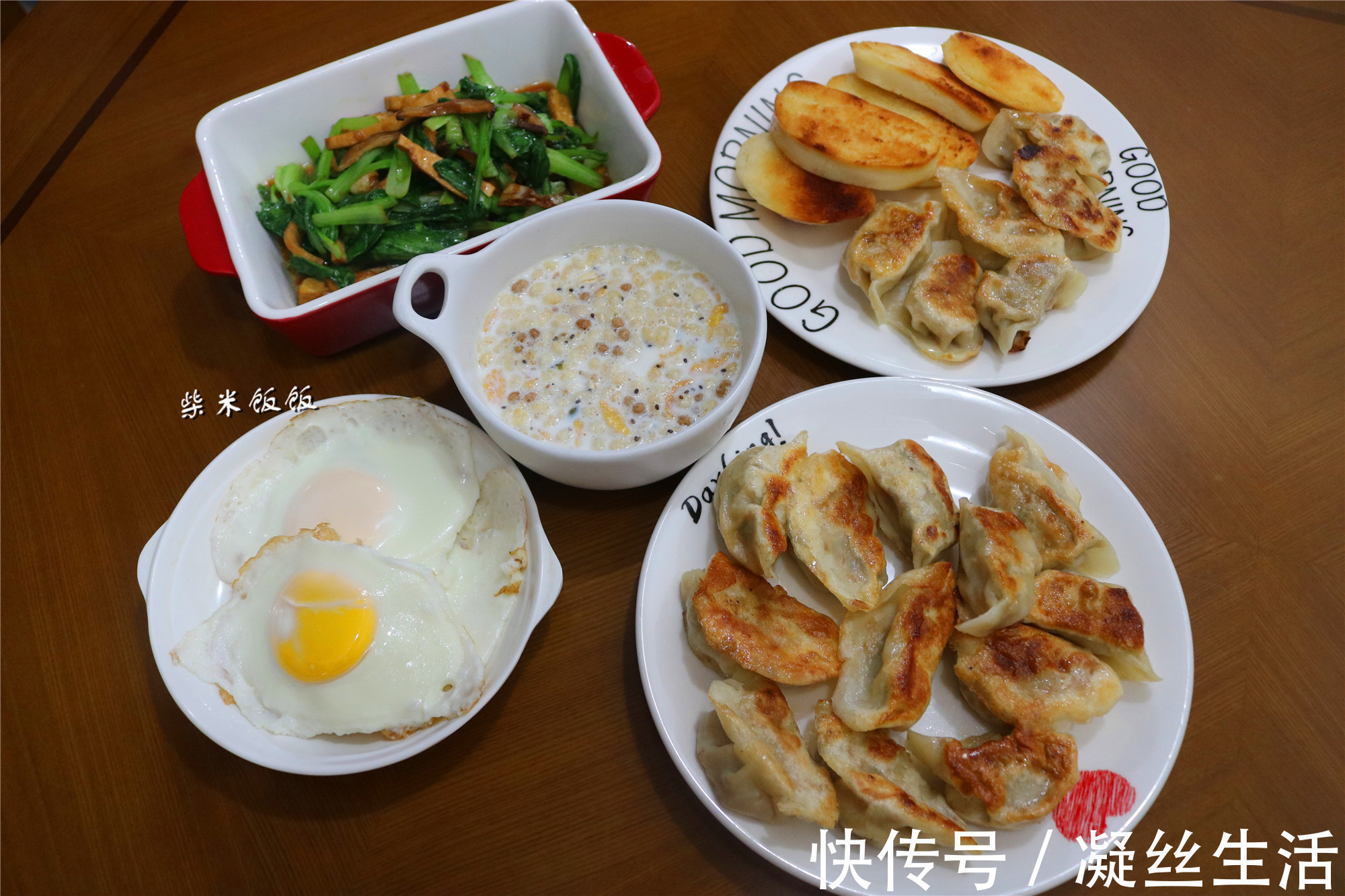 给家人做早餐，我特别用心，一周7天不重样，吃饱吃好再出门