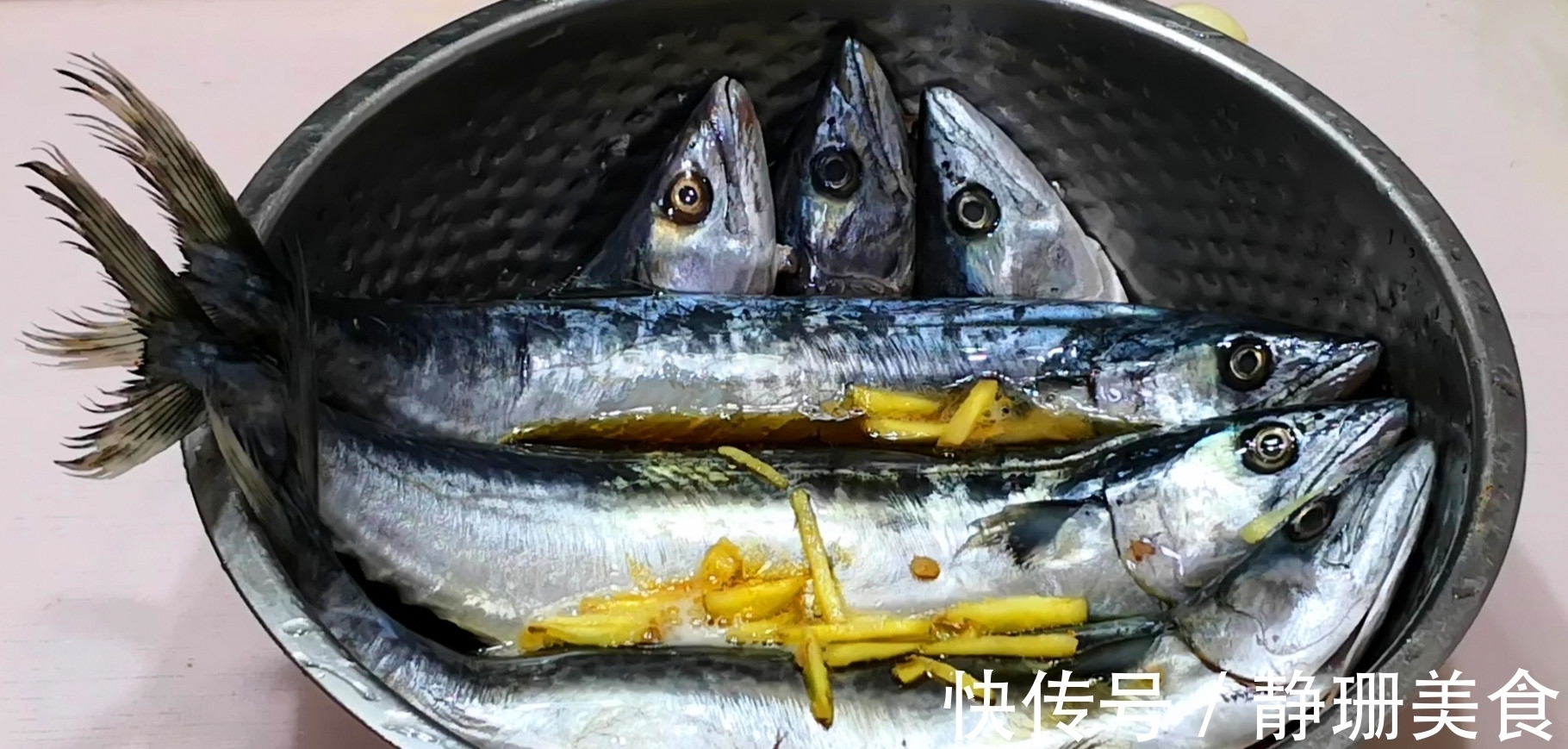 做鲅鱼时,不要加水炖,海边人都这么做,鱼肉鲜嫩不腥气,真香