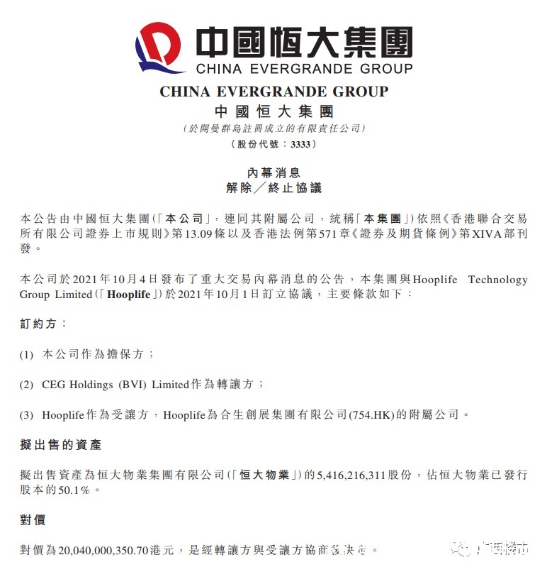 监管|小楼看一周 │ 监管账号可查,三街两巷、邕江南岸片区入选国家级