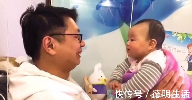 爸爸|宝宝第一次张口叫爸爸,却把爸爸惹哭了,网友:有说不出的激动!